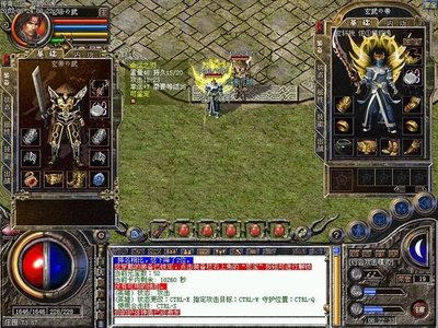 传承经典荣耀，携手共创传奇神话